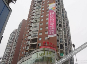 Vienna Smart Hotel (Wanshou Square Branch, Bozhou District, Zunyi)