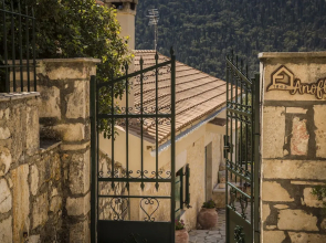 Anofli House 1843 Fiskardo Kefalonia