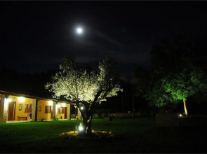 Agriturismo La Noce