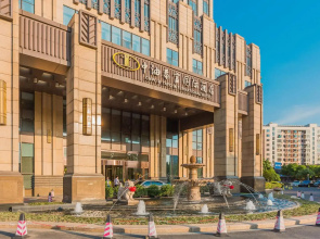 Taifu International Hotel