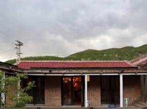 Beijing Migrator Mountain Resort
