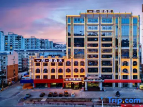 James Joyce Coffetel Hotel (Zhangjiakou Qiaoxi District Government Jinding Plaza)