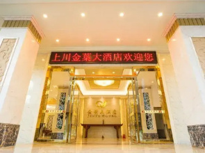 Jinye Hotel