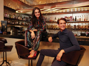 The Marmara Park Avenue