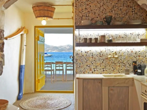 Traditional Sirma in Klima