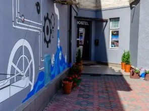 Hostel Kamienica