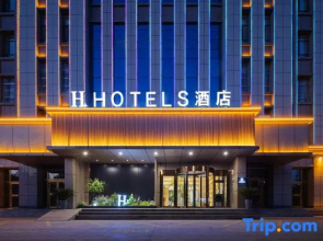 H Hotel (shache Government Affairs Center Branch)