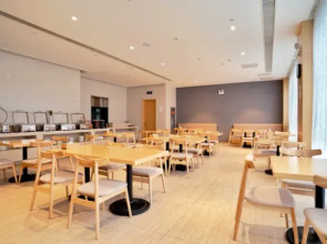 Ji Hotel Yantai Binhai Plaza
