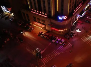 Simple Capsule Hostel Shenyang