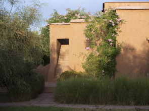 Quaryati Ecolodge Marrakech