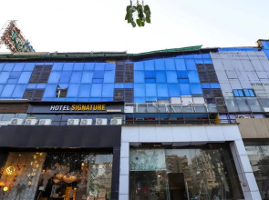 OYO 75323 Hotel Shree Nivas