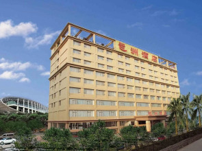 Pazhou Hotel