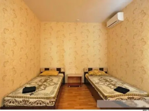 Gostinitsa Uiut