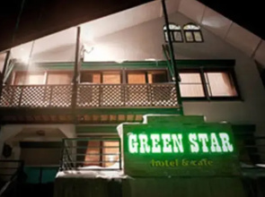 Green Star