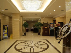Jiamusi 928 Express Inn