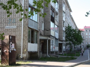 Apartamenty Svetlana na prospekte Kommunisticeskij 24