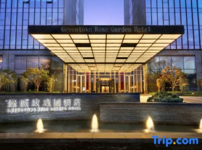 Greentown Rose Garden Hotel