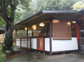 Bright Moon Homestay