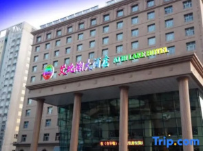 Aibi Lake Hotel