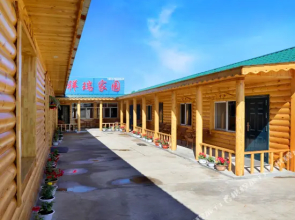 Xiangruijiayuan(莫尔道嘎祥瑞家园民宿)