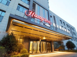 Hampton By Hilton Liaocheng