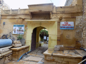 The Surya Paying Guest House