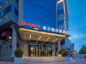 Hampton by Hilton Tianjin Five Great Avenues