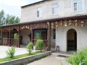 Farmstead