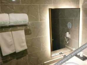 GreenTree Inn Express Hotel