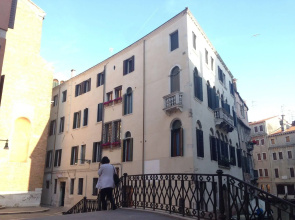 Hotel Alla Fava