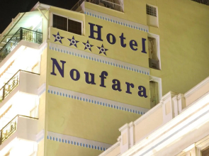 Noufara