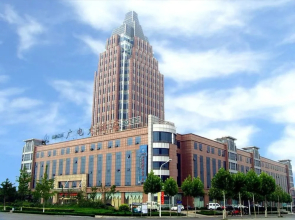 Rizhao Guangdian Hotel