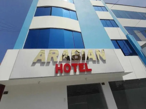 Hotel Arabian