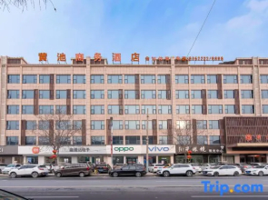Huangchi Business Hotel