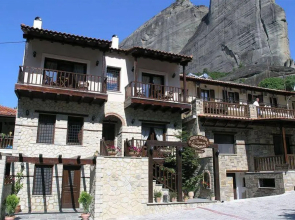 Elena Guesthouse