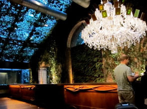 Hudson New York Central Park (closed)