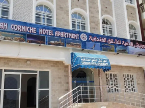 Alafeeh Corniche Hotel Apartments