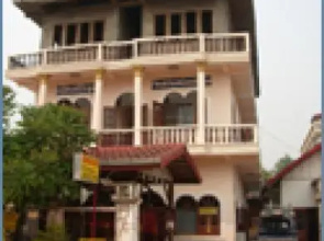 Phou Kham Guesthouse