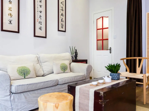 Shanghai Wonderoom Lane house Yongjia Rd
