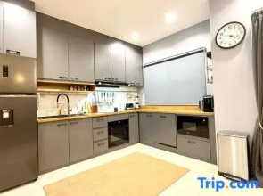 Stylish Family Townhouse 3 Bdr
