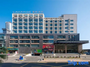 Lavande Hotel (Shaoguan Shahu Park)