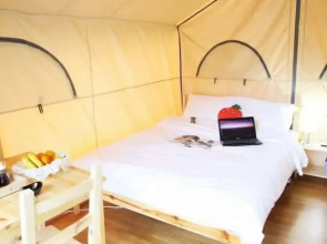 Gapyeong Yongsu Greenland Glamping