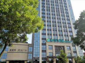 City Comfort Inn Rizhao University Town
