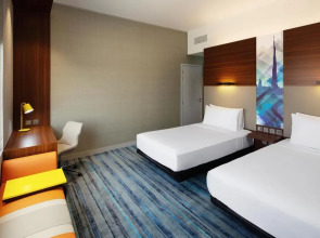 Aloft Dubai South