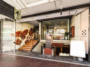Izutsu Hotel Kyoto Kawaramachi Sanjo