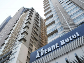 The A. Venue Hotel