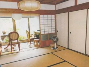 Minshuku Komatagawa