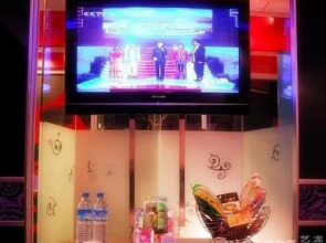 Xilong Hotel (Haicheng Branch)(禧龙宾馆(哈尔滨海城店))