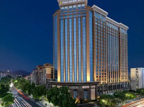 Fuao Holiday Hotel