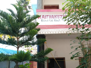 Kaithakuzhi Home Stay